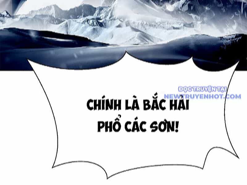 Lãng Tiên Kỳ Đàm - Chương 175 - ảnh 73