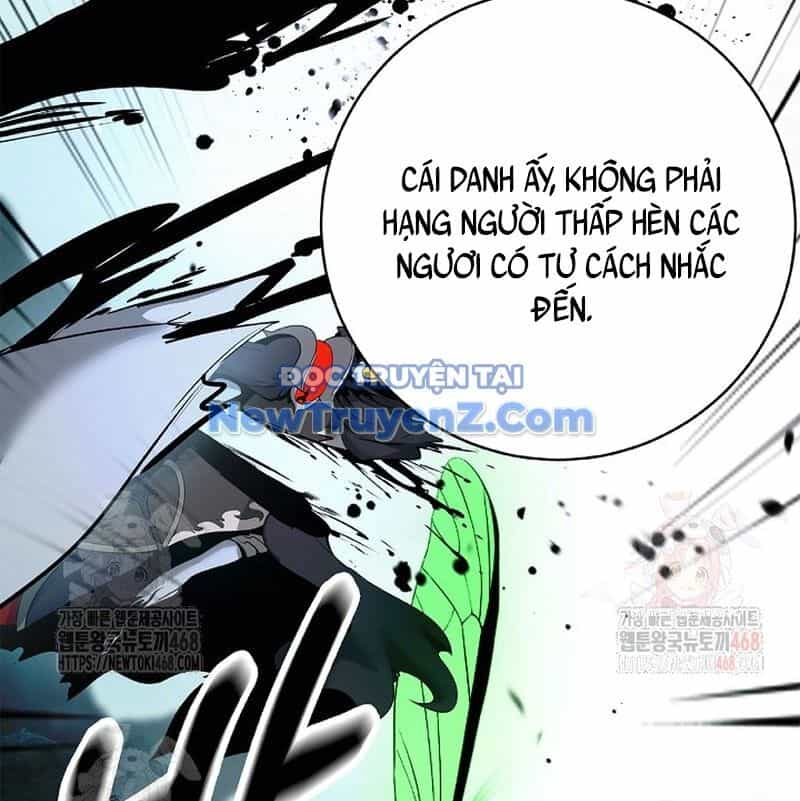 Lãng Tiên Kỳ Đàm - Chương 191 - ảnh 111