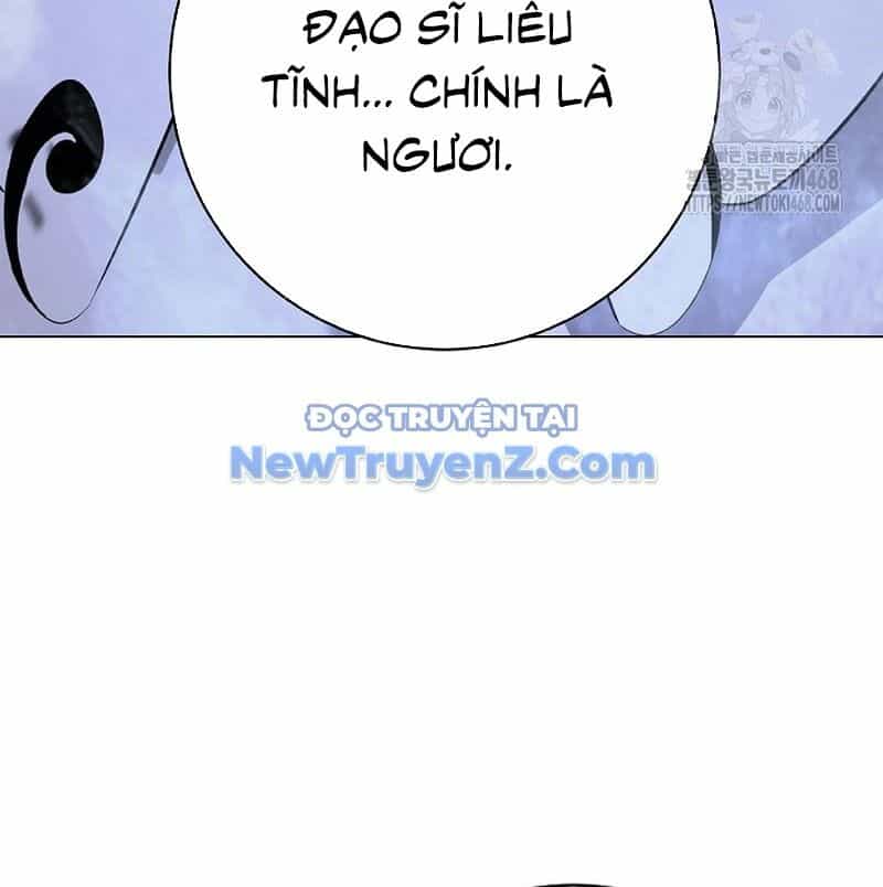 Lãng Tiên Kỳ Đàm - Chương 192 - ảnh 85