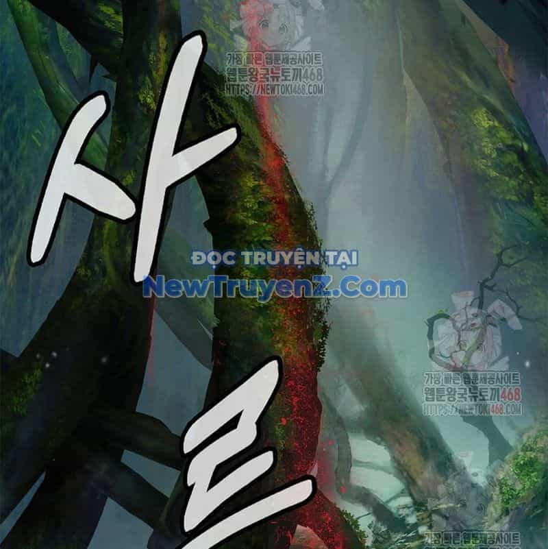 Lãng Tiên Kỳ Đàm - Chương 193 - ảnh 147