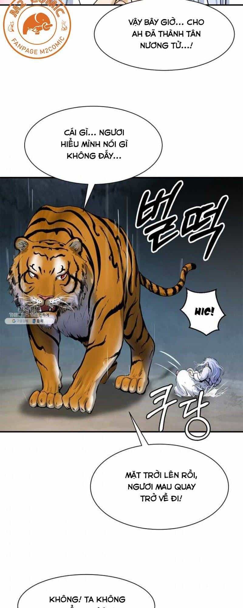 Lãng Tiên Kỳ Đàm - Chương 2 - ảnh 32