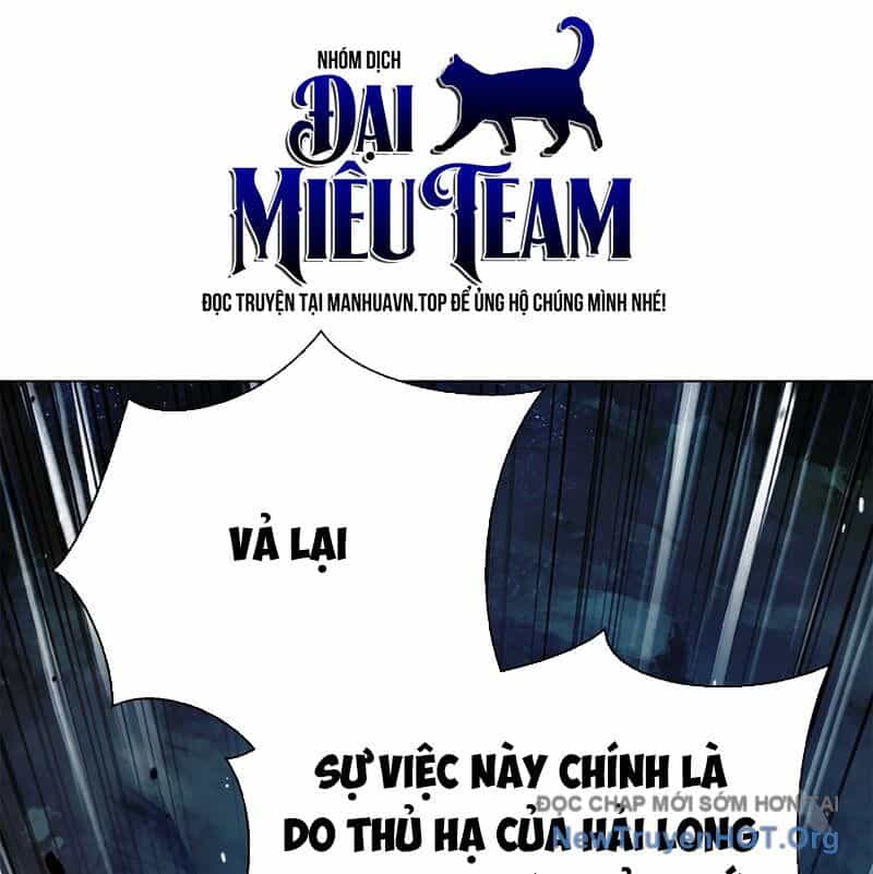 Lãng Tiên Kỳ Đàm - Chương 201 - ảnh 120