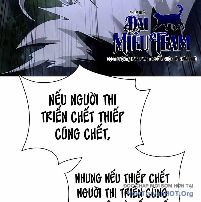 Lãng Tiên Kỳ Đàm - Chương 207 - ảnh 158