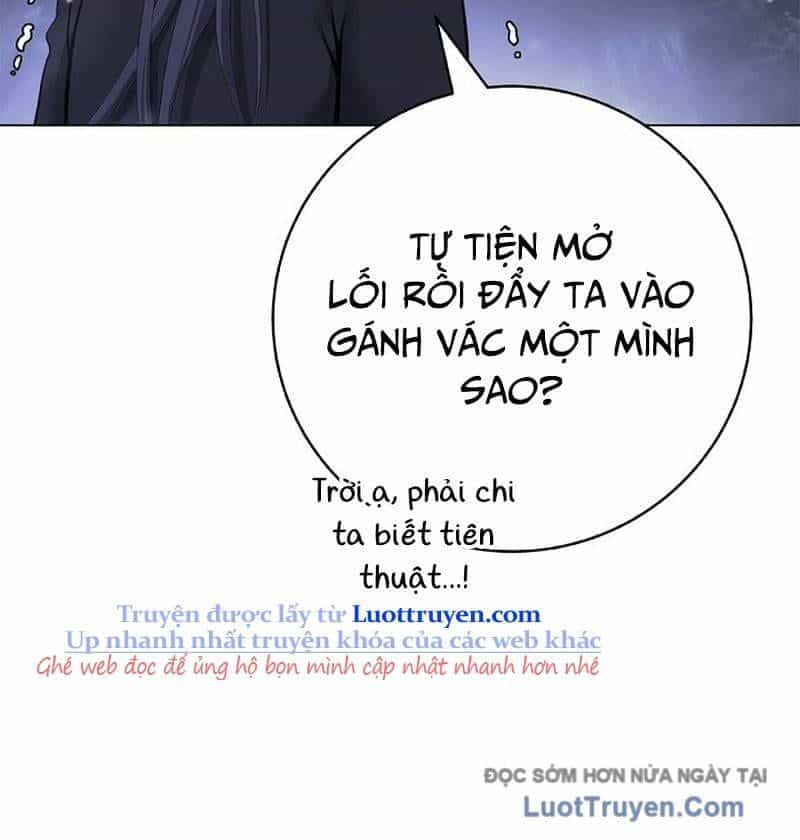 Lãng Tiên Kỳ Đàm - Chương 212 - ảnh 69