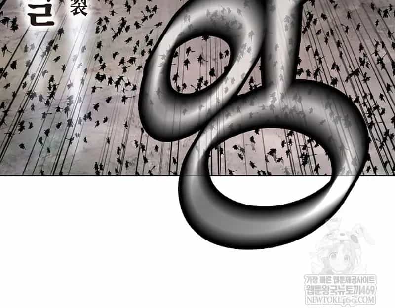 Lãng Tiên Kỳ Đàm - Chương 234 - ảnh 47