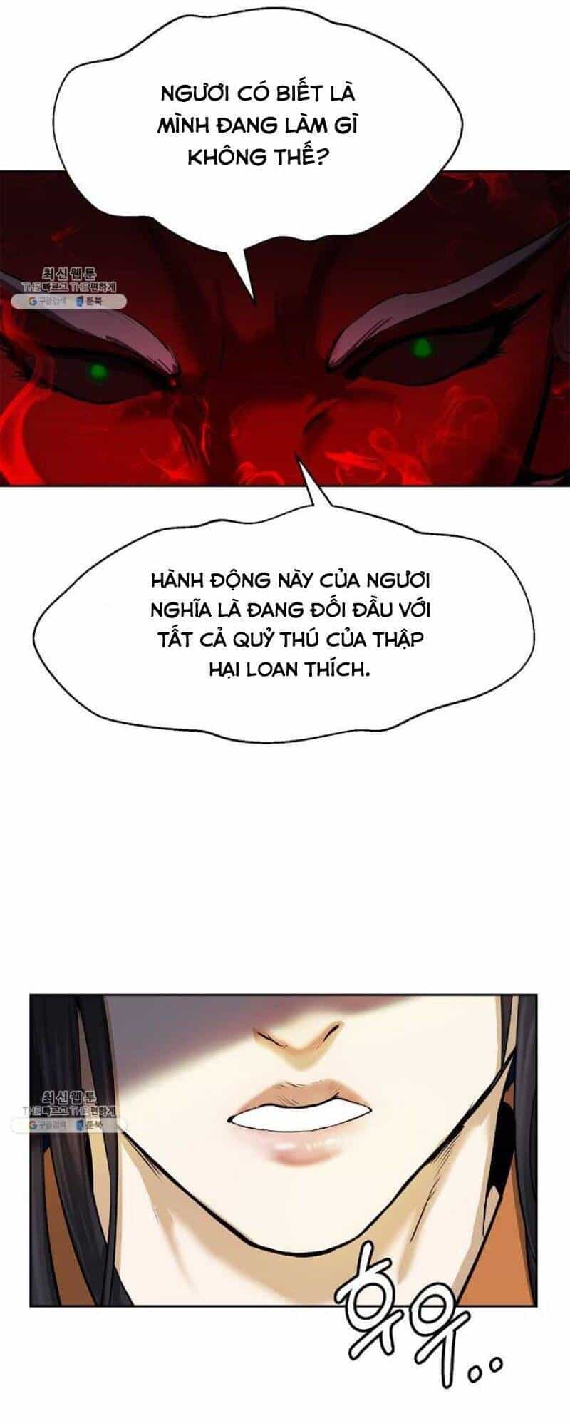 Lãng Tiên Kỳ Đàm - Chương 26 - ảnh 54