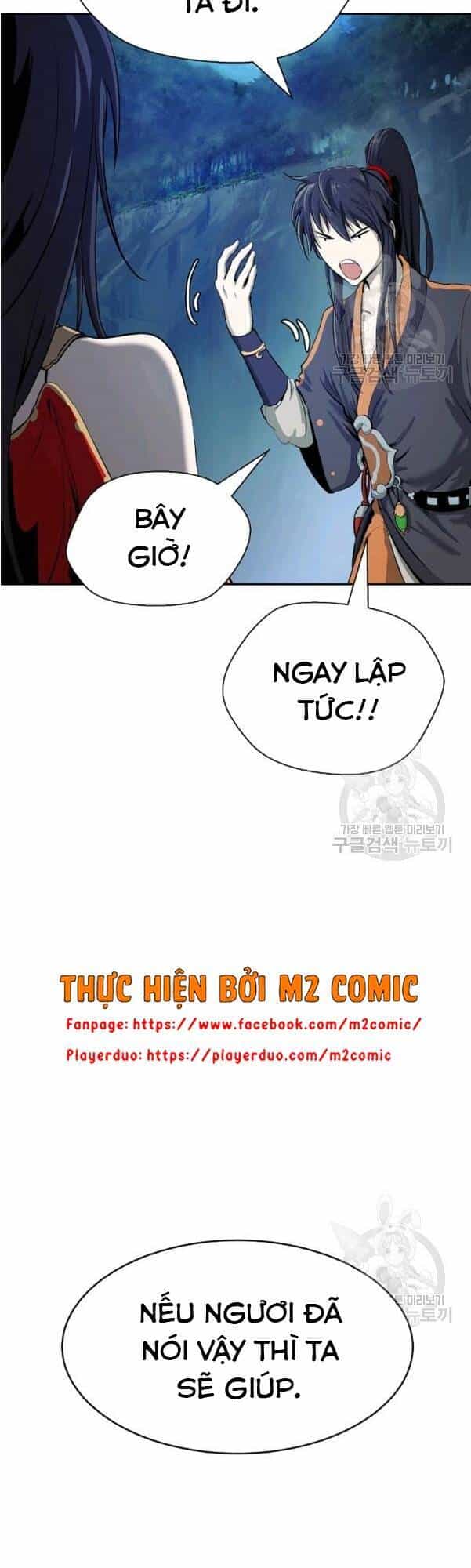 Lãng Tiên Kỳ Đàm - Chương 32 - ảnh 20