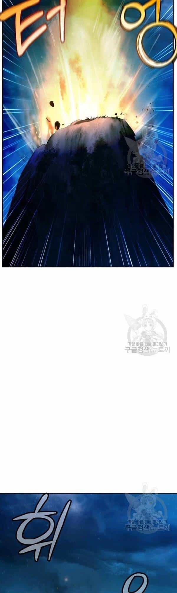 Lãng Tiên Kỳ Đàm - Chương 32 - ảnh 82