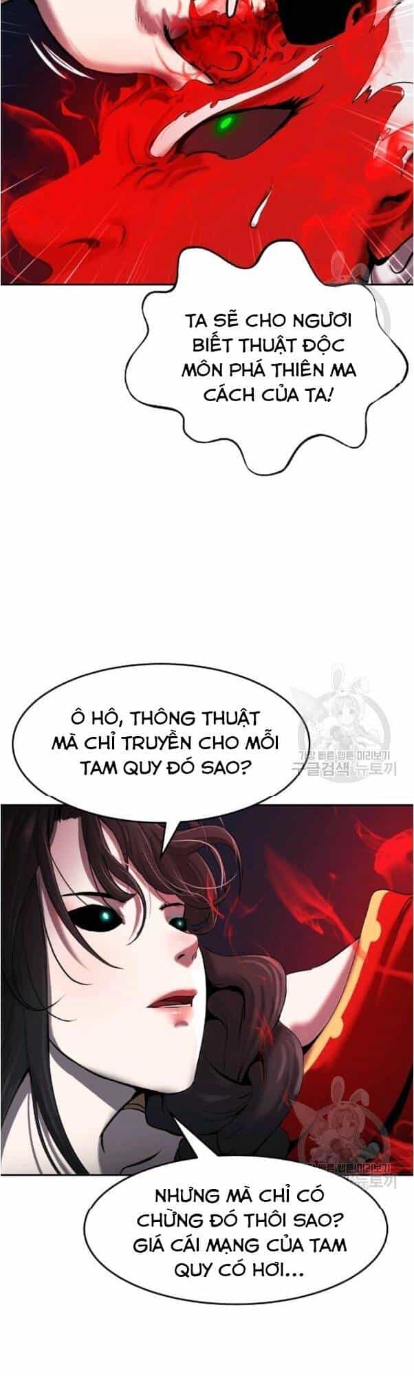 Lãng Tiên Kỳ Đàm - Chương 34 - ảnh 16