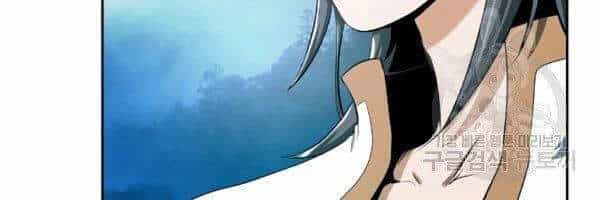 Lãng Tiên Kỳ Đàm - Chương 39 - ảnh 22