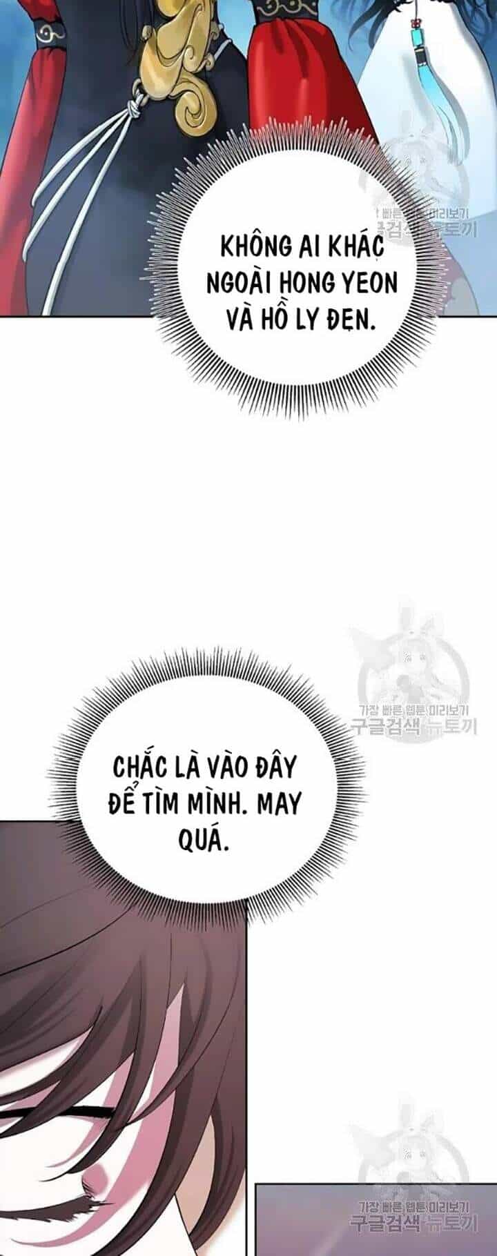 Lãng Tiên Kỳ Đàm - Chương 42 - ảnh 51