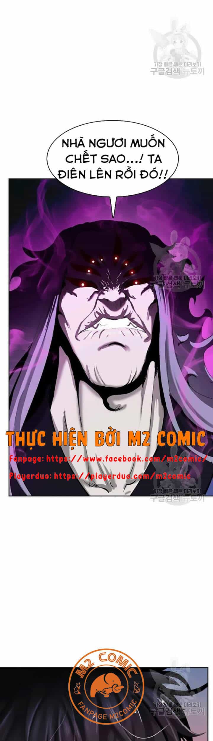 Lãng Tiên Kỳ Đàm - Chương 42 - ảnh 60