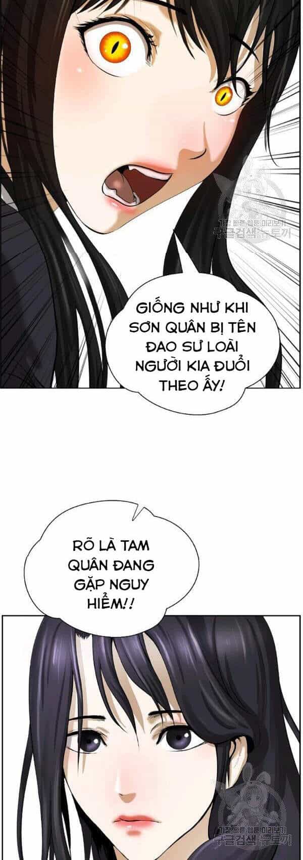 Lãng Tiên Kỳ Đàm - Chương 43 - ảnh 34