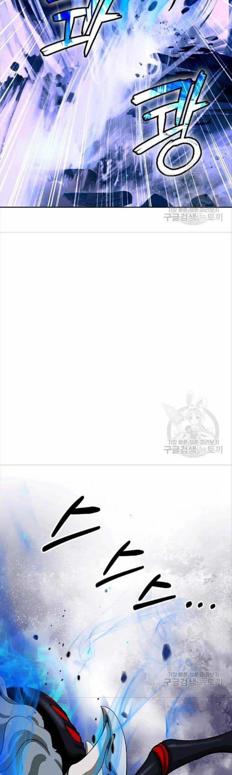 Lãng Tiên Kỳ Đàm - Chương 44 - ảnh 38