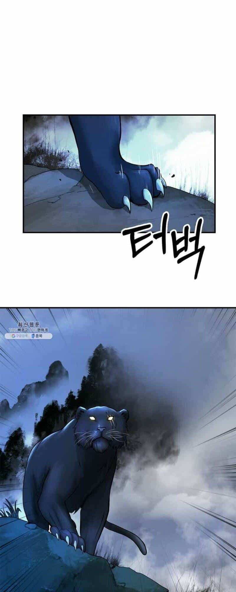 Lãng Tiên Kỳ Đàm - Chương 5 - ảnh 16