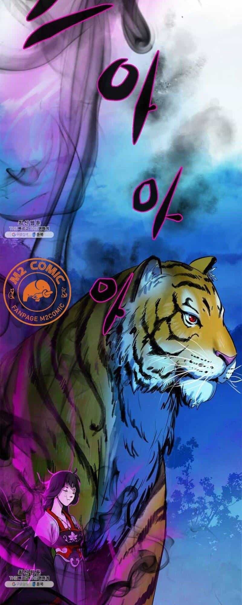 Lãng Tiên Kỳ Đàm - Chương 5 - ảnh 76