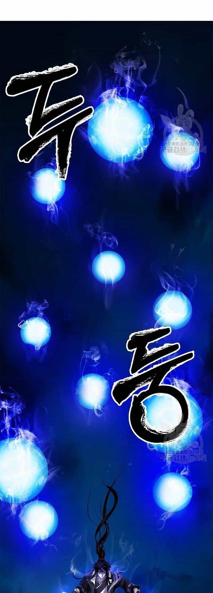 Lãng Tiên Kỳ Đàm - Chương 59 - ảnh 23
