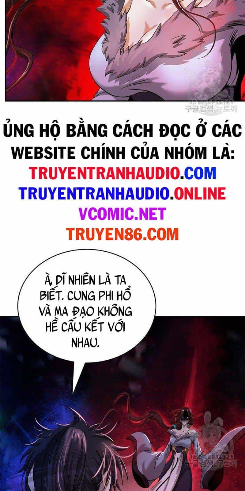 Lãng Tiên Kỳ Đàm - Chương 69 - ảnh 19