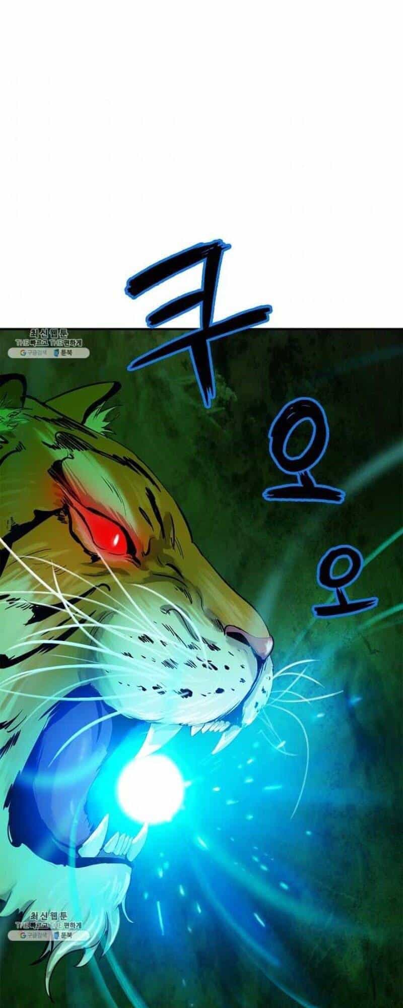 Lãng Tiên Kỳ Đàm - Chương 8 - ảnh 8