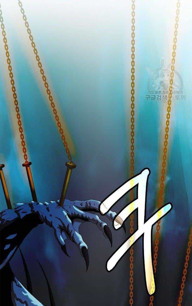 Lãng Tiên Kỳ Đàm - Chương 86 - ảnh 27