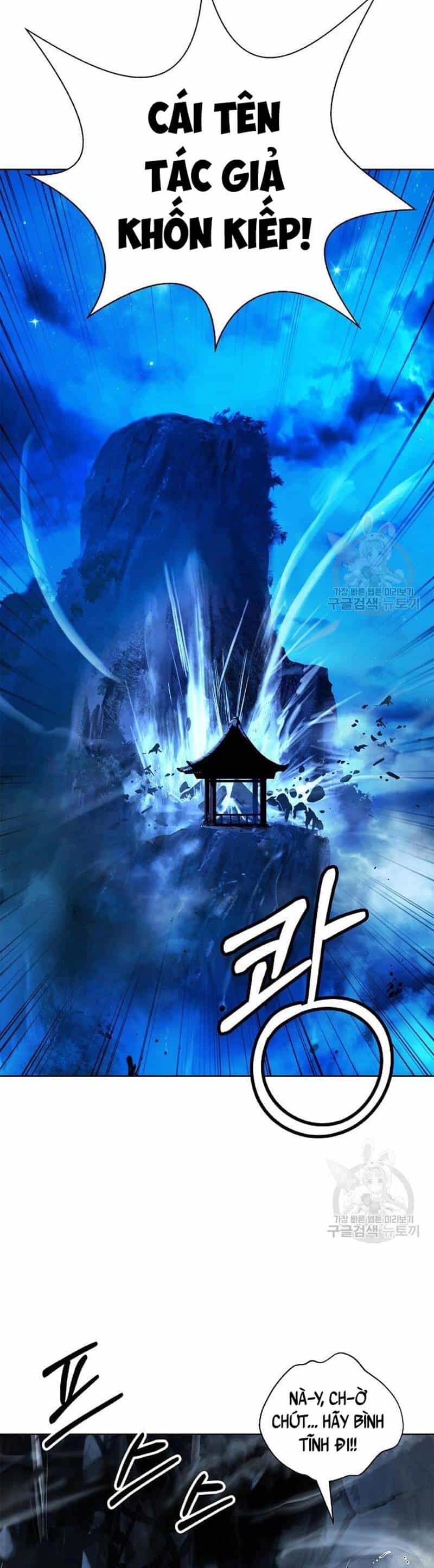 Lãng Tiên Kỳ Đàm - Chương 91 - ảnh 49