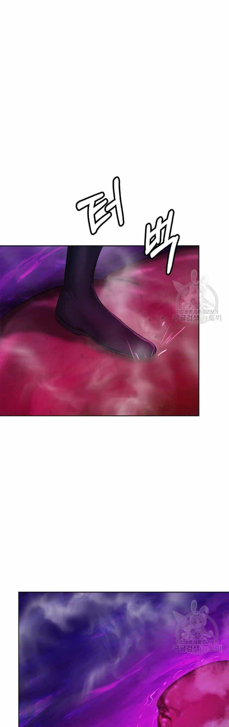 Lãng Tiên Kỳ Đàm - Chương 93 - ảnh 26