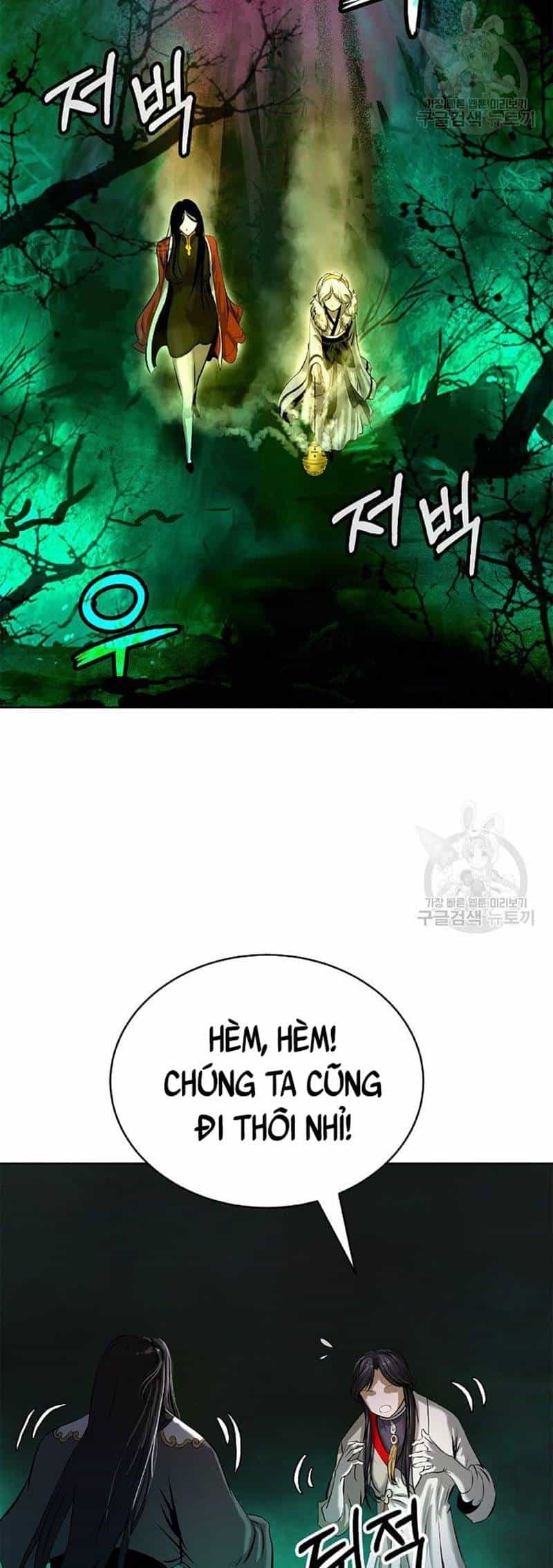 Lãng Tiên Kỳ Đàm - Chương 93 - ảnh 51