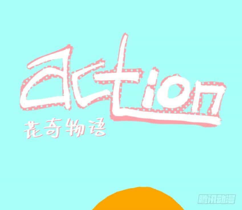 Lãnh Ba! Action! - Chương 11 - ảnh 1