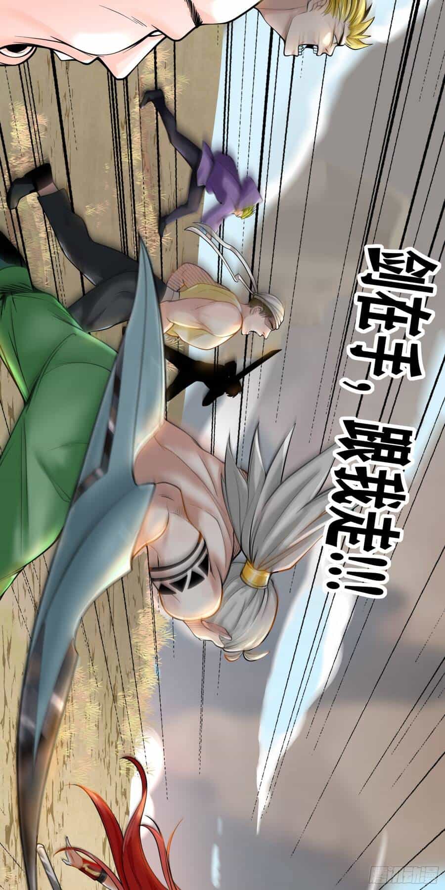 Lãnh Chúa Bóng Tối - Chương 4 - ảnh 65