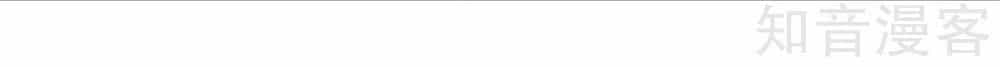 Lãnh Cung Phế Hậu Muốn Nghịch Thiên - Chương 135 - ảnh 15