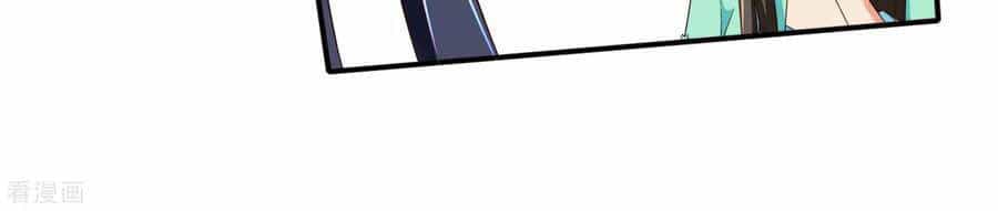 Lãnh Cung Phế Hậu Muốn Nghịch Thiên - Chương 238 - ảnh 24