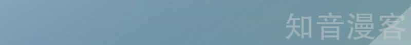 Lãnh Hôn Cuồng Ái - Chương 37 - ảnh 33