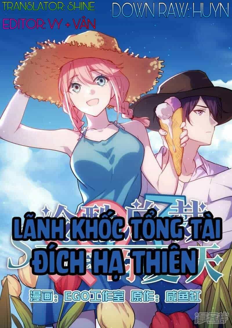Lãnh Khốc Tổng Tài Đích Hạ Thiên - Chương 32 - ảnh 3