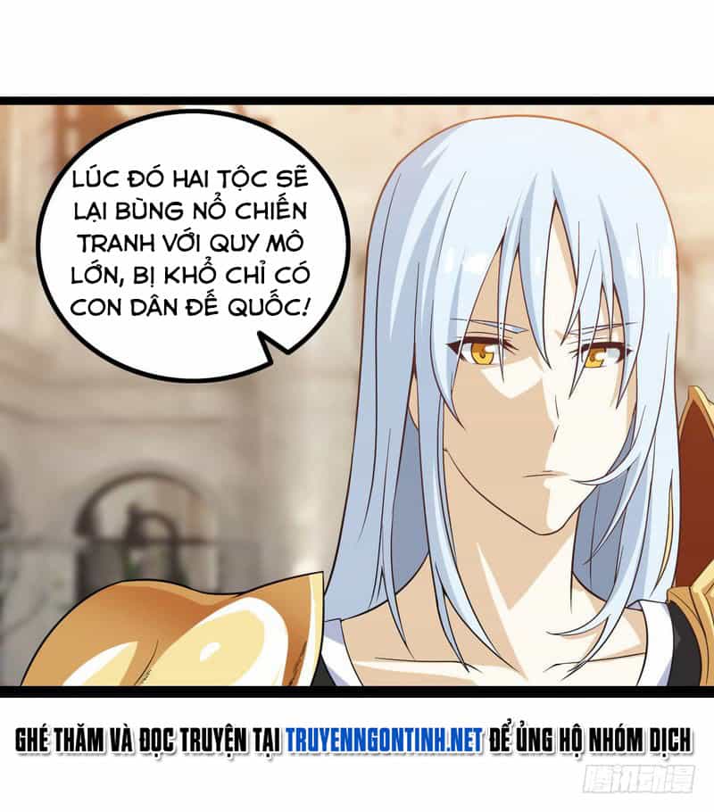 Lão Bà Của Ta Là Ma Vương Đại Nhân - Chương 10 - ảnh 5