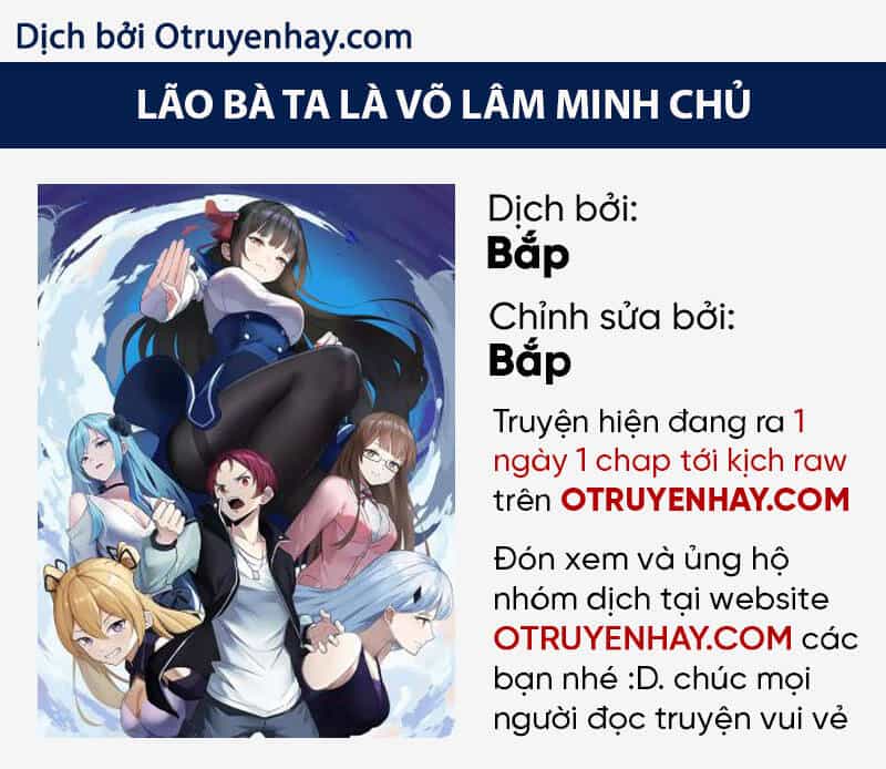 Lão Bà Ta Là Minh Chủ Võ Lâm - Chương 11 - ảnh 1