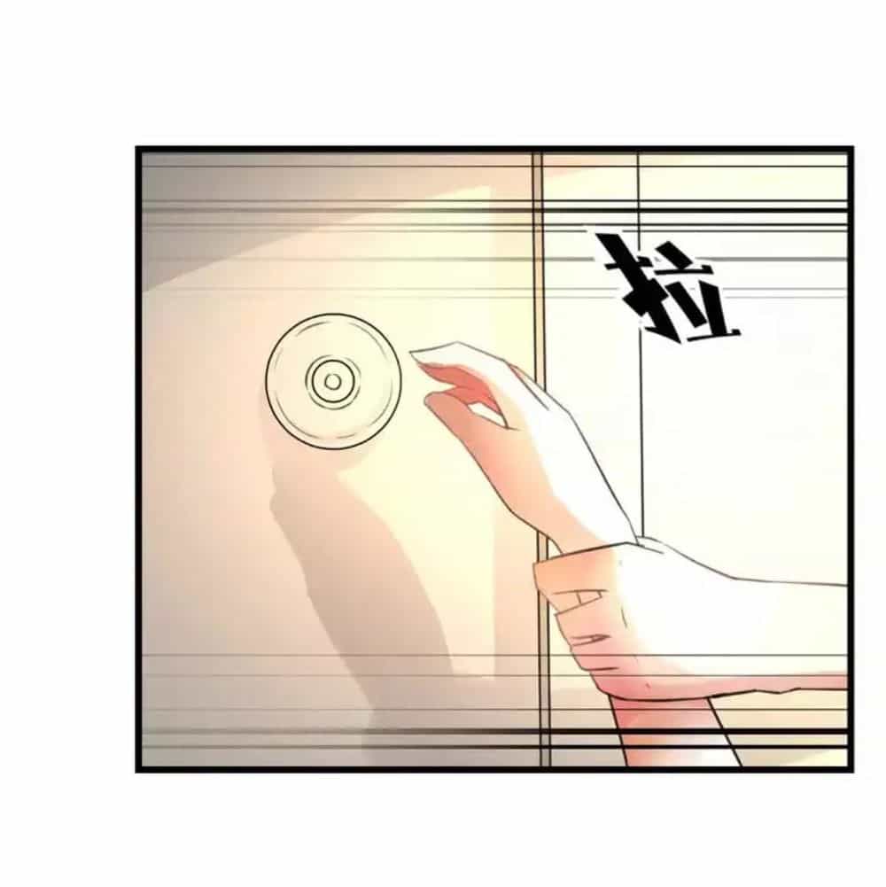 Lão Ca Minh Tinh, Mời Xuất Chiêu! - Chương 9 - ảnh 37