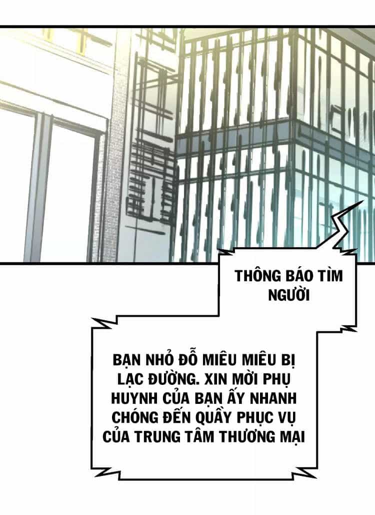 Lão Ca Minh Tinh, Mời Xuất Chiêu! - Chương 13 - ảnh 20