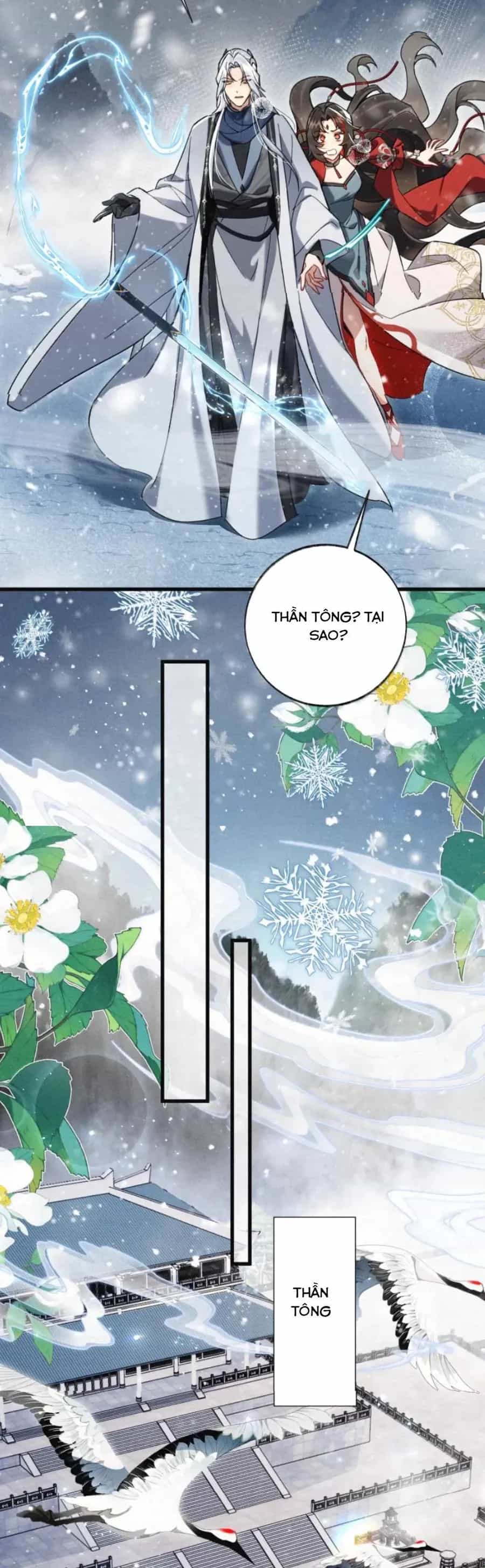 Lão Đại Lạnh Lùng Sau Khi Bị Đùa Bỡn Chỉ Biết Ỉ Ôi Khóc Lóc. - Chương 67 - ảnh 5