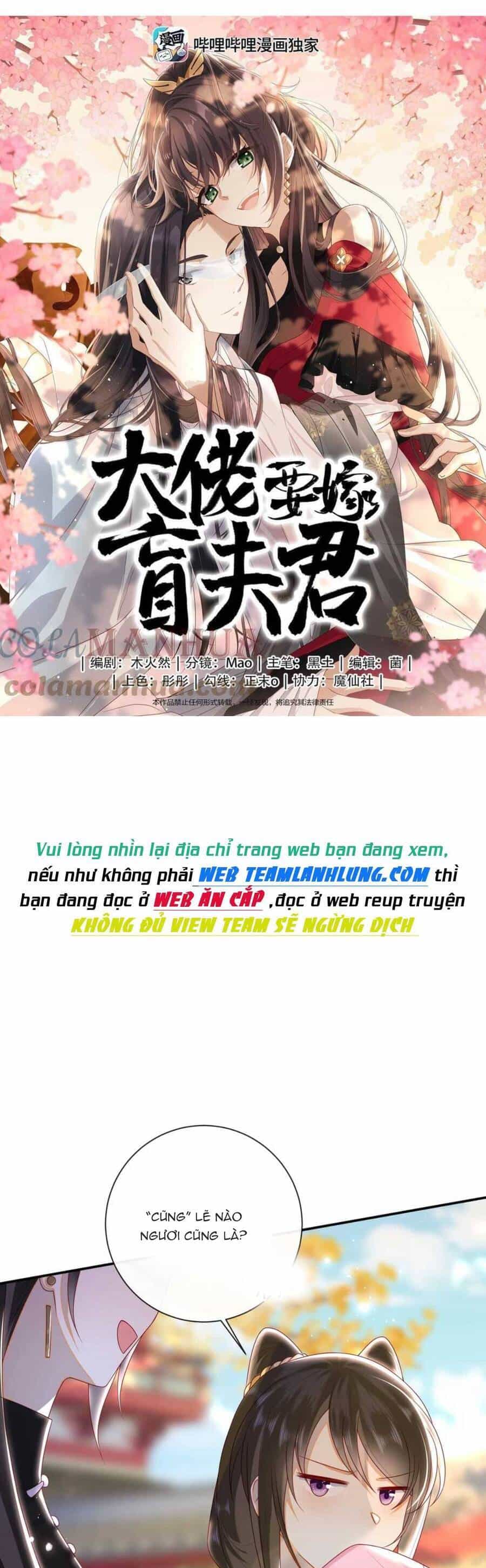 Lão Đại Xuyên Không Gả Cho Phu Quân Mù - Chương 45 - ảnh 2