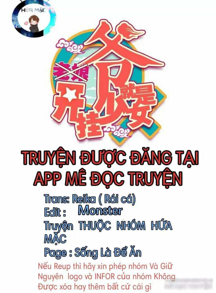 Lão Đại Xuyên Không Thành Tiên Nữ - Chương 53.1 - ảnh 1