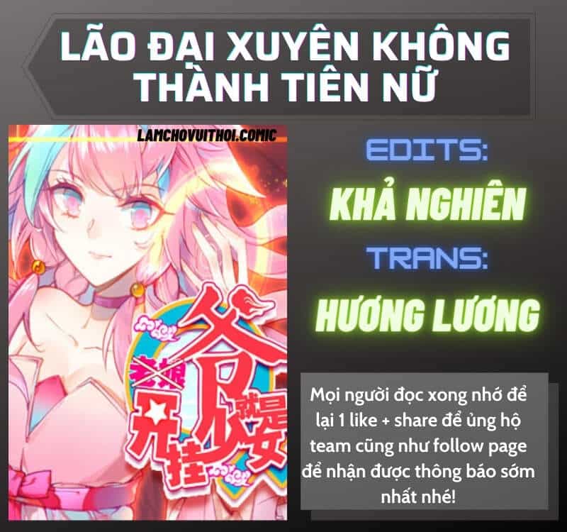 Lão Đại Xuyên Không Thành Tiên Nữ - Chương 96 - ảnh 1