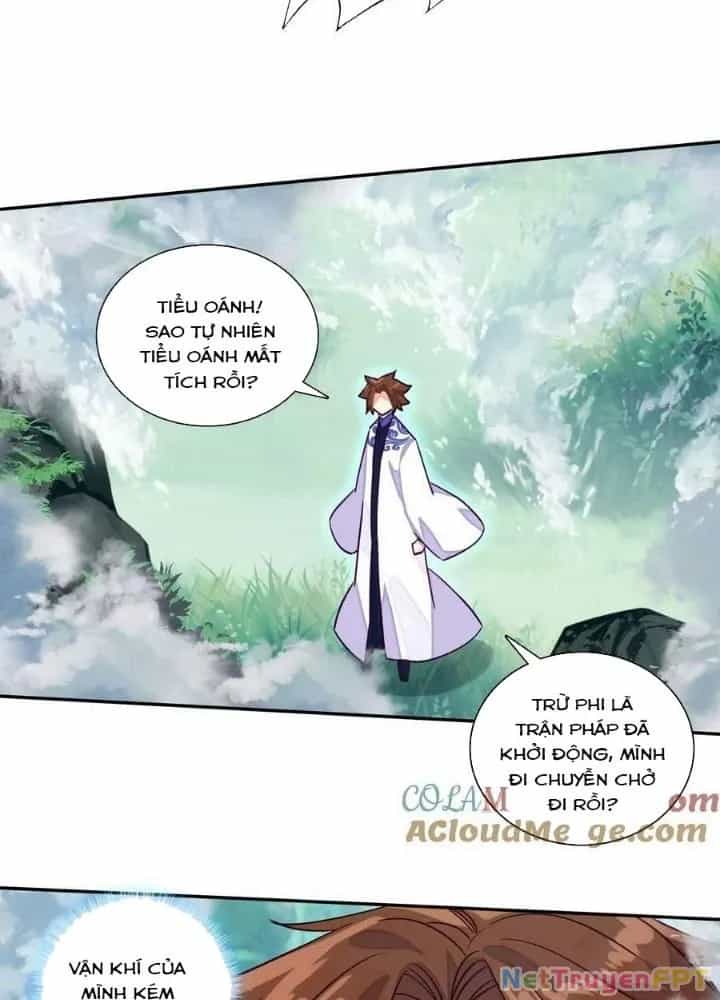 Lão Đại Xuyên Không Thành Tiên Nữ - Chương 226 - ảnh 63