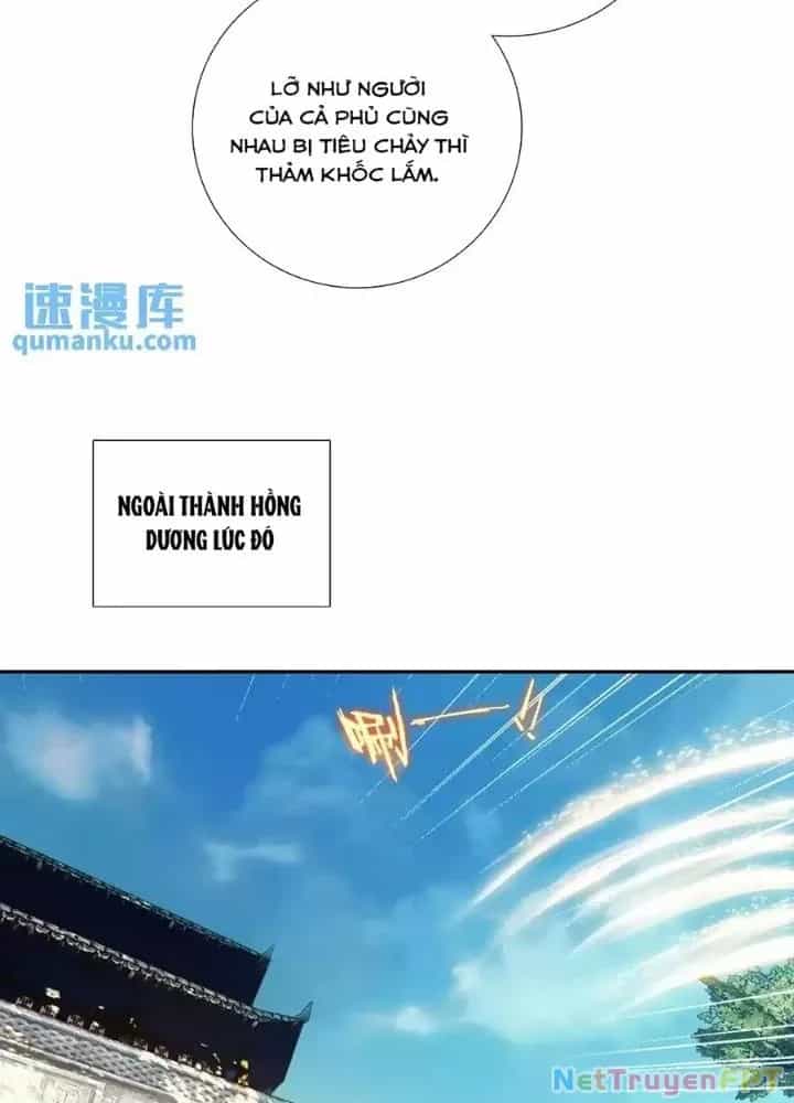 Lão Đại Xuyên Không Thành Tiên Nữ - Chương 242 - ảnh 43