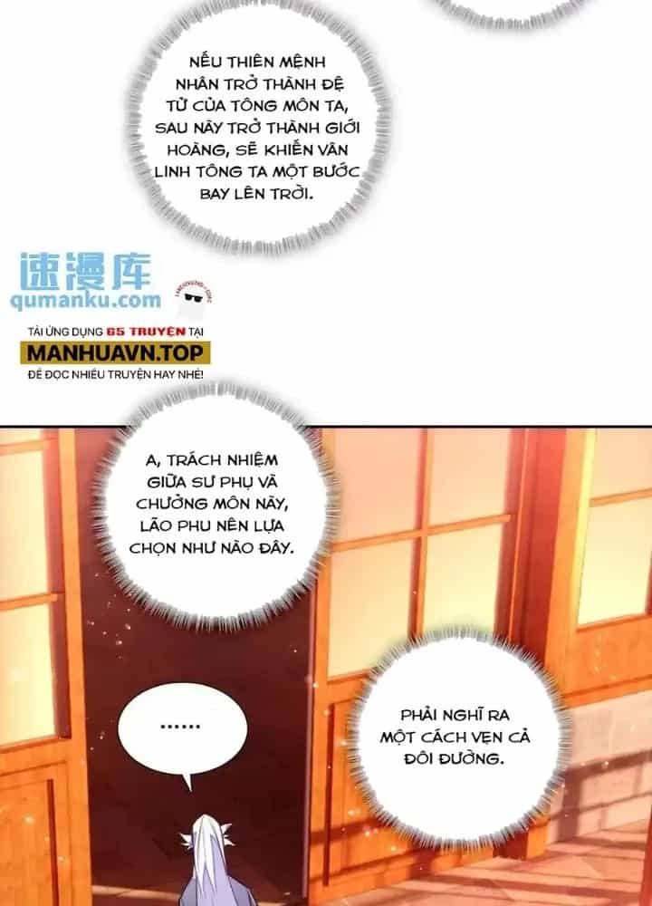 Lão Đại Xuyên Không Thành Tiên Nữ - Chương 244 - ảnh 67