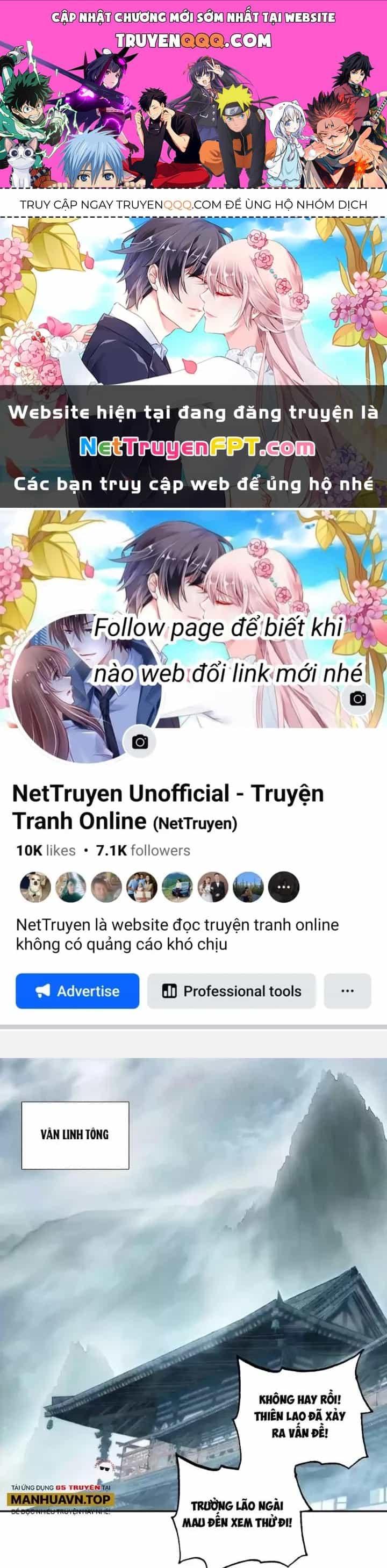 Lão Đại Xuyên Không Thành Tiên Nữ - Chương 248 - ảnh 1