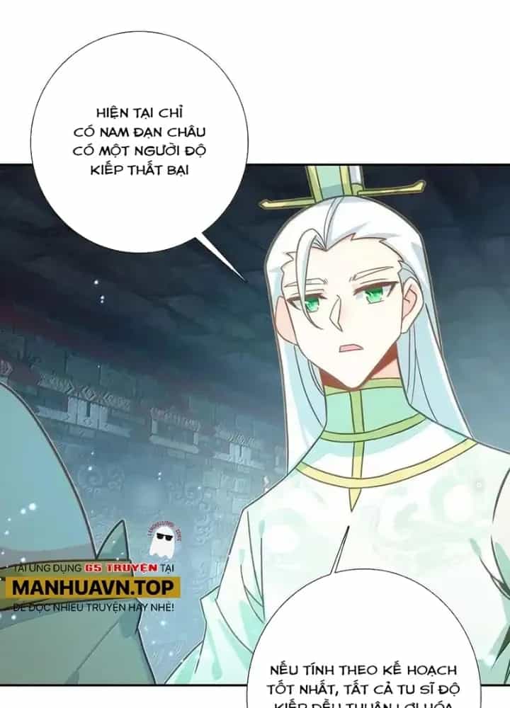 Lão Đại Xuyên Không Thành Tiên Nữ - Chương 290 - ảnh 17