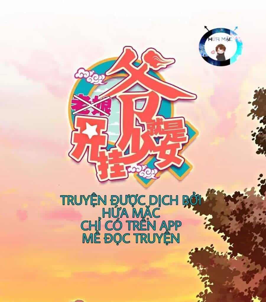 Lão Đại Xuyên Không Thành Tiên Nữ - Chương 6 - ảnh 2