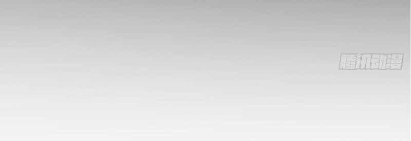 Lão Tổ Của Bạn Đang Online - Chương 100 - ảnh 42