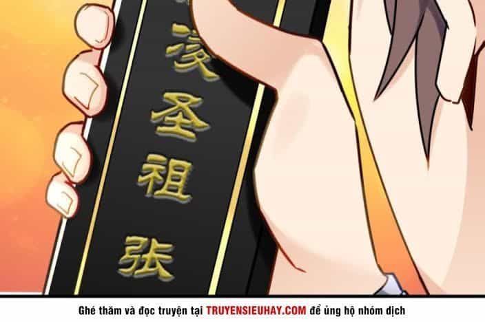 Lão Tổ Của Bạn Đang Online - Chương 6 - ảnh 7
