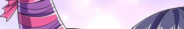 Lão Tổ Luyện Thể Mạnh Nhất Lịch Sử - Chương 41.5 - ảnh 195